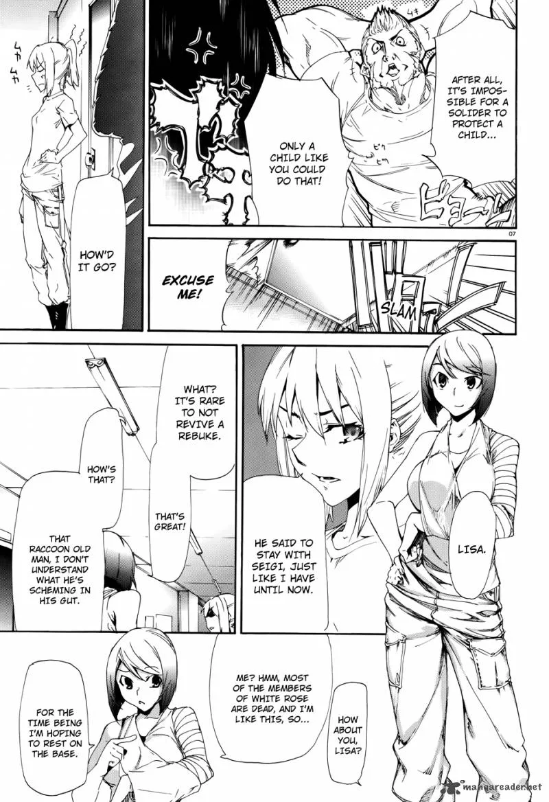 Taboo-Tattoo Chapter 12 page 7