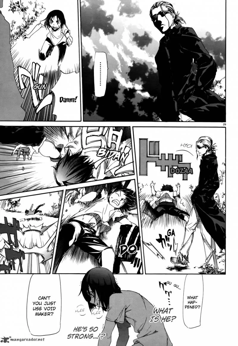 Taboo-Tattoo Chapter 12 page 29