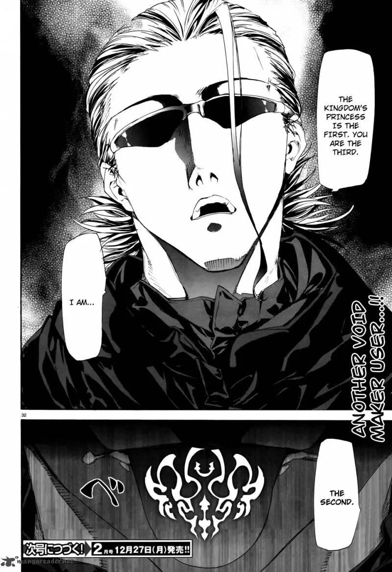 Taboo-Tattoo Chapter 12 page 32