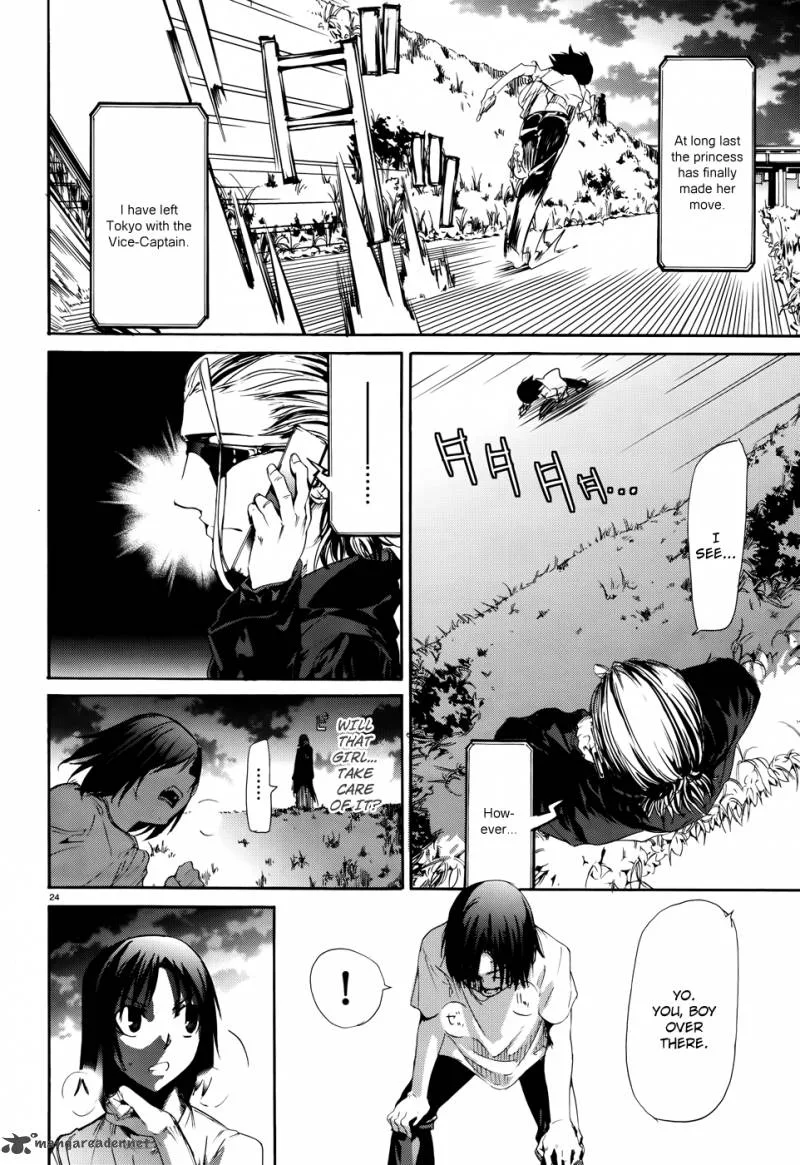 Taboo-Tattoo Chapter 12 page 24