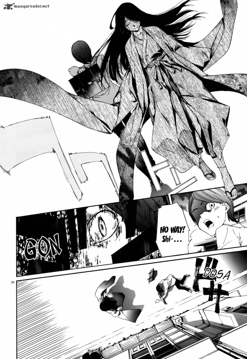 Taboo-Tattoo Chapter 12 page 20