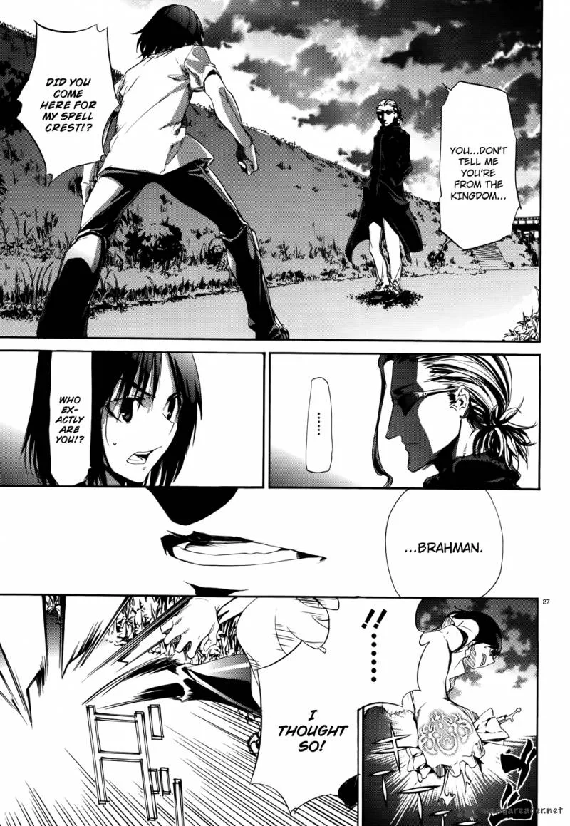 Taboo-Tattoo Chapter 12 page 27