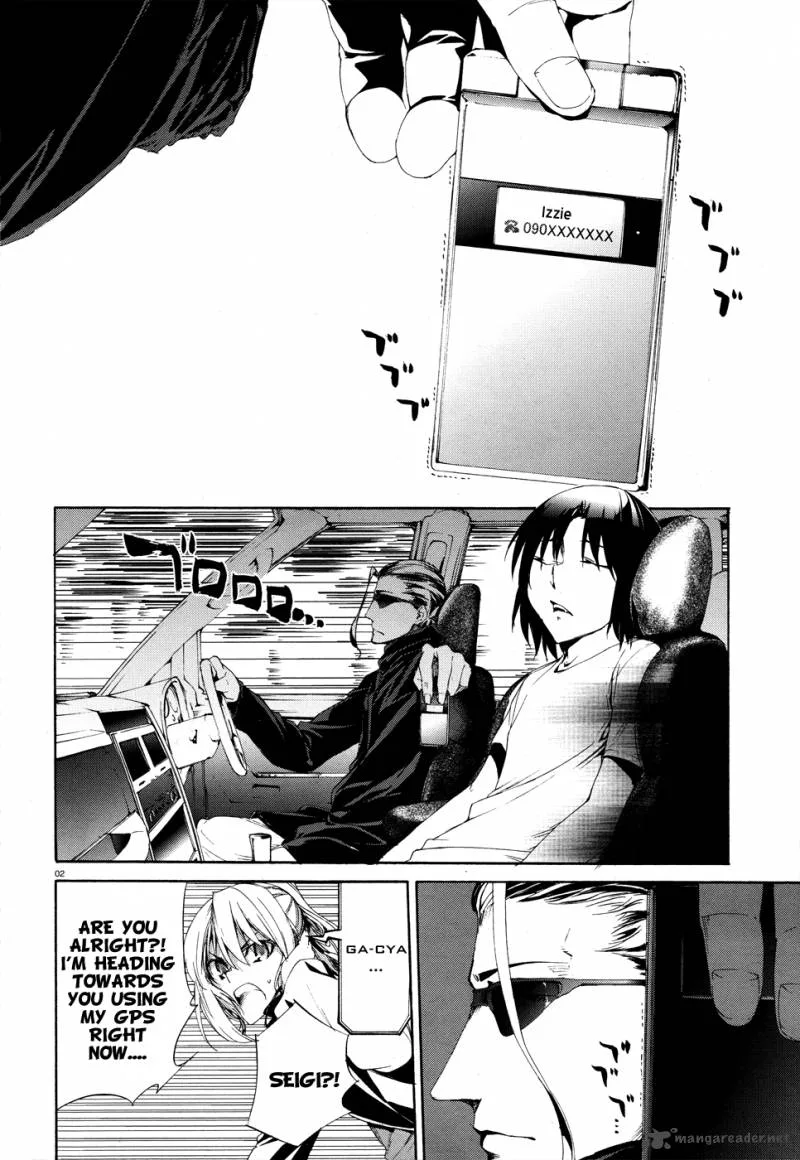 Taboo-Tattoo Chapter 13 page 2