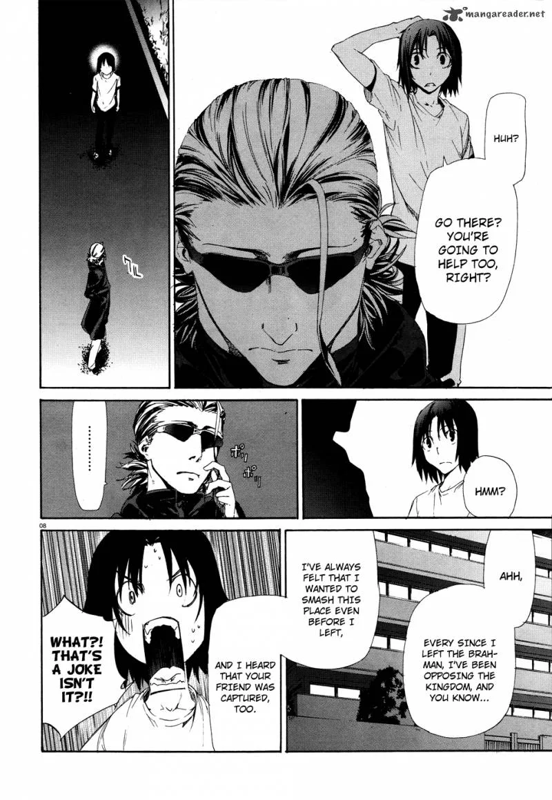 Taboo-Tattoo Chapter 13 page 8