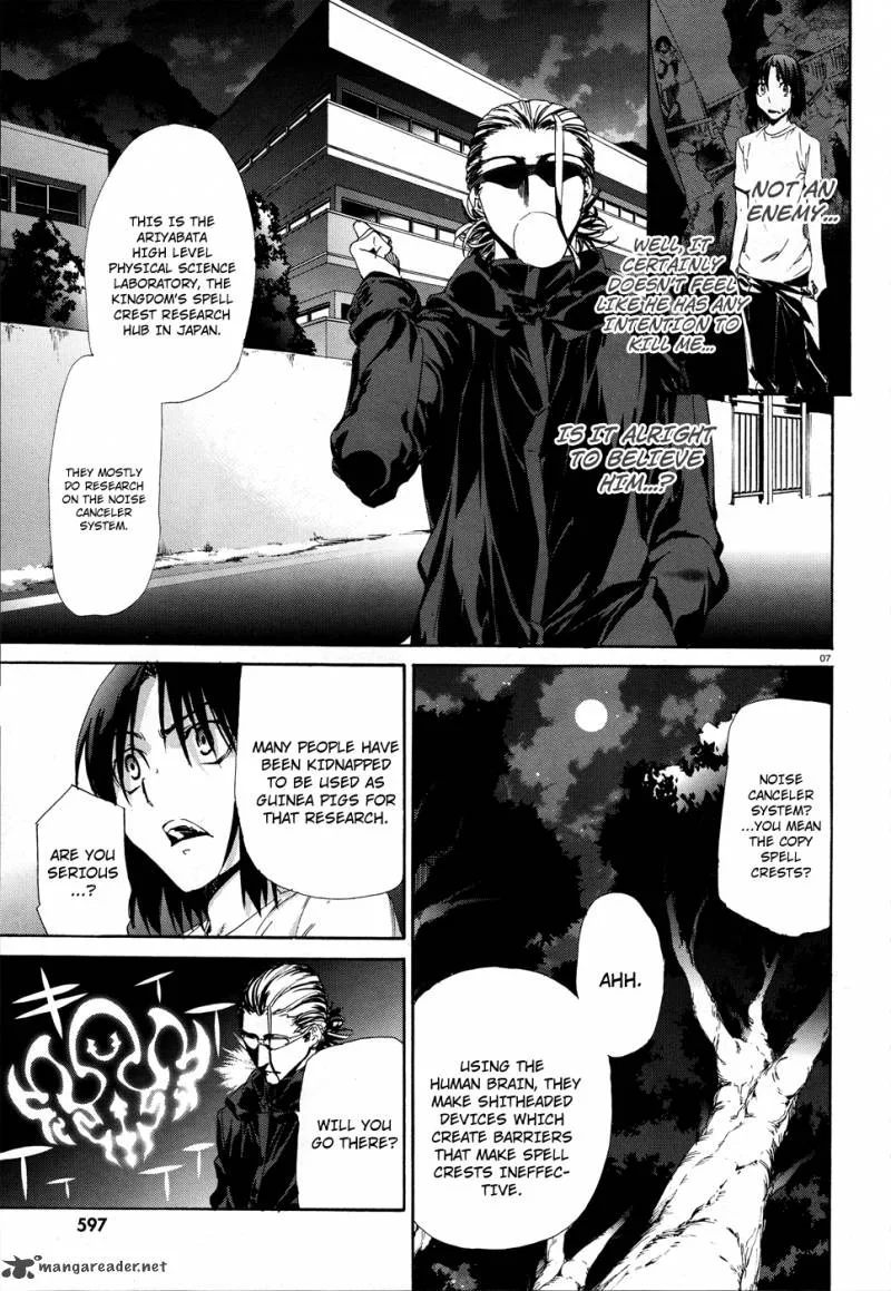 Taboo-Tattoo Chapter 13 page 7