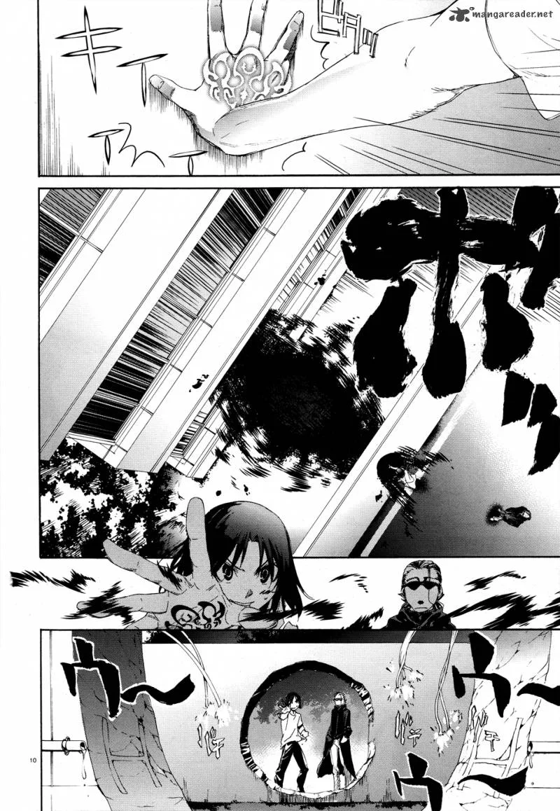 Taboo-Tattoo Chapter 13 page 10