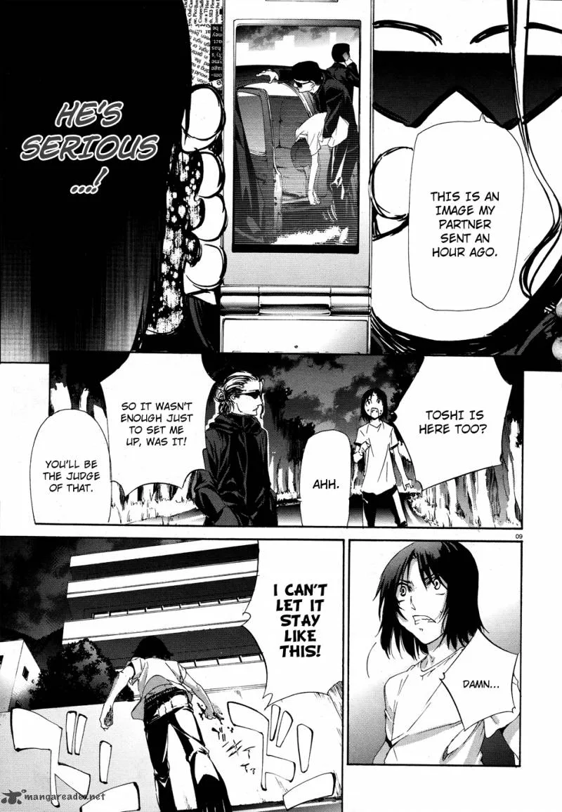 Taboo-Tattoo Chapter 13 page 9