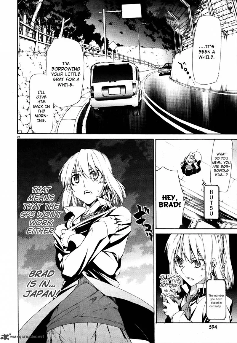 Taboo-Tattoo Chapter 13 page 4