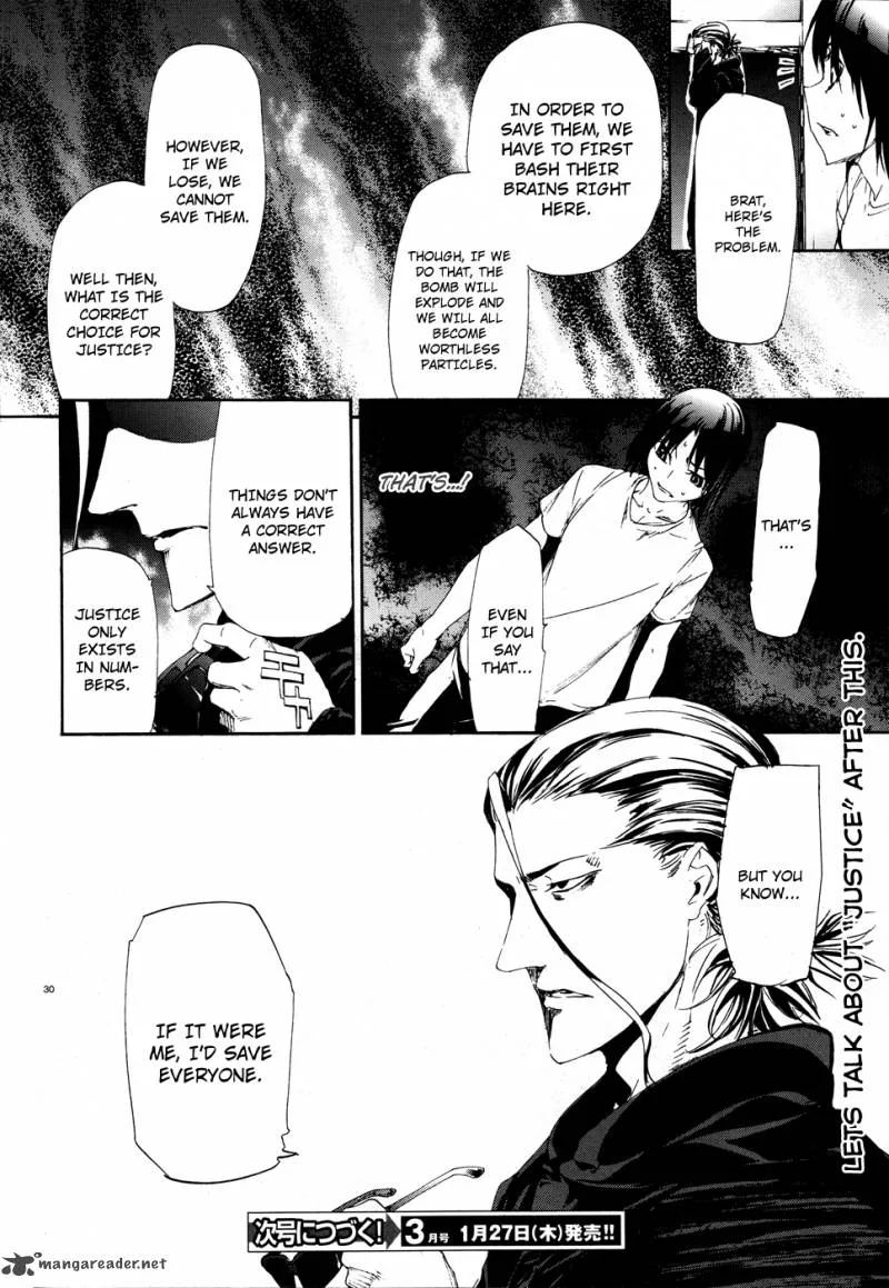 Taboo-Tattoo Chapter 13 page 28