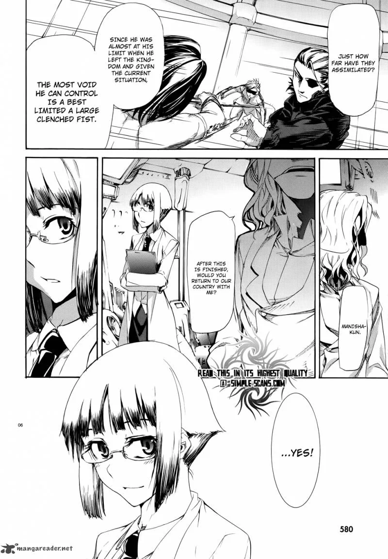 Taboo-Tattoo Chapter 14 page 6