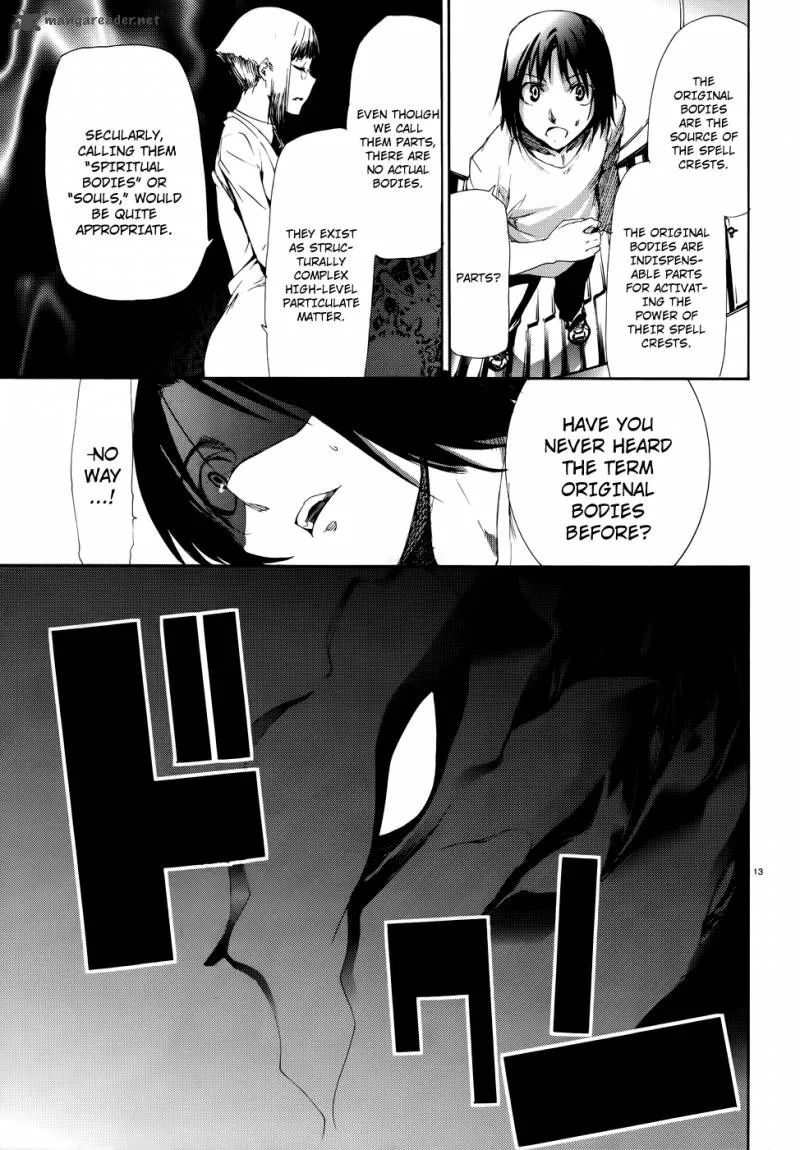 Taboo-Tattoo Chapter 14 page 12