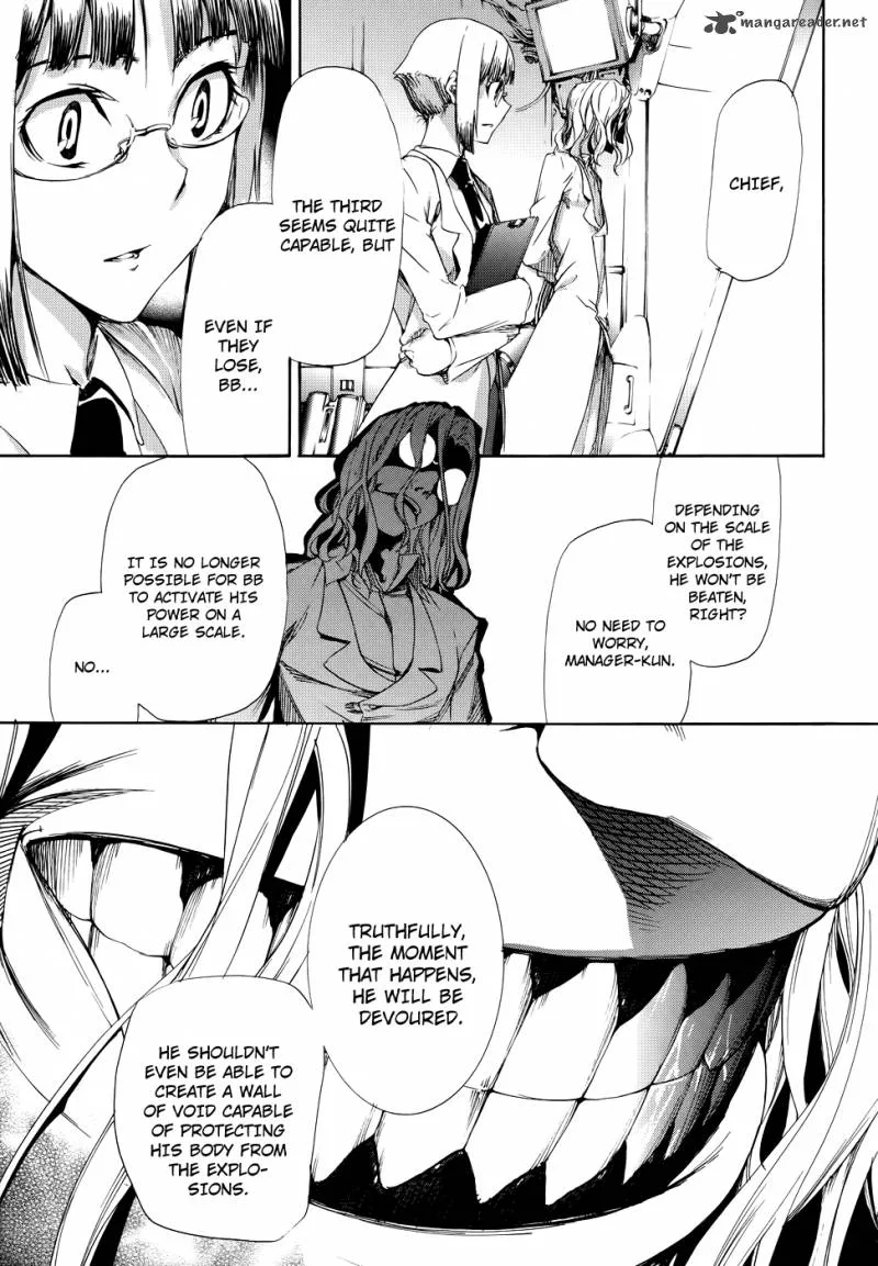 Taboo-Tattoo Chapter 14 page 5
