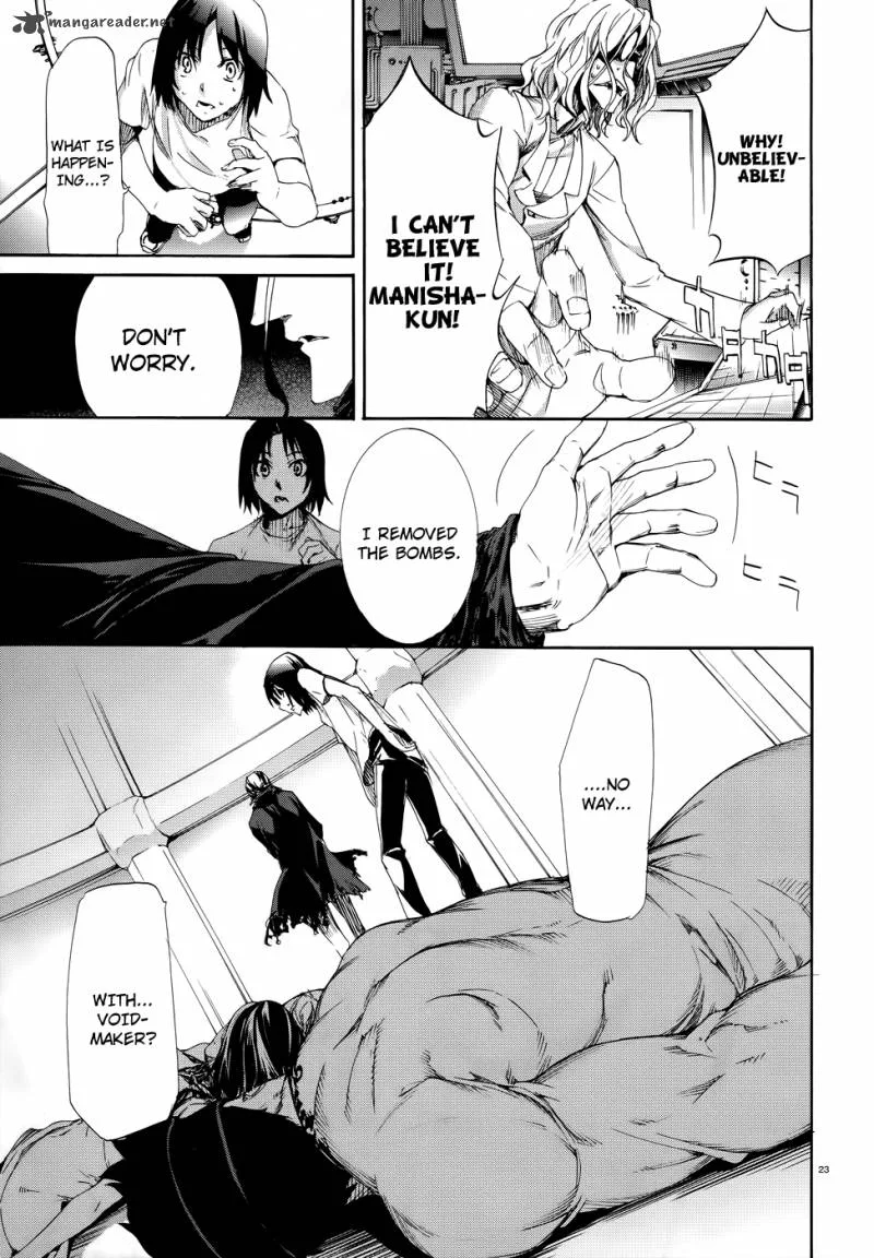 Taboo-Tattoo Chapter 14 page 21