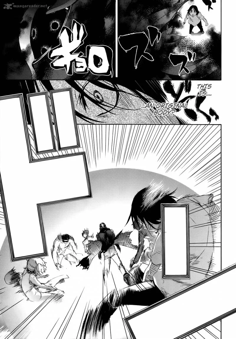 Taboo-Tattoo Chapter 14 page 17