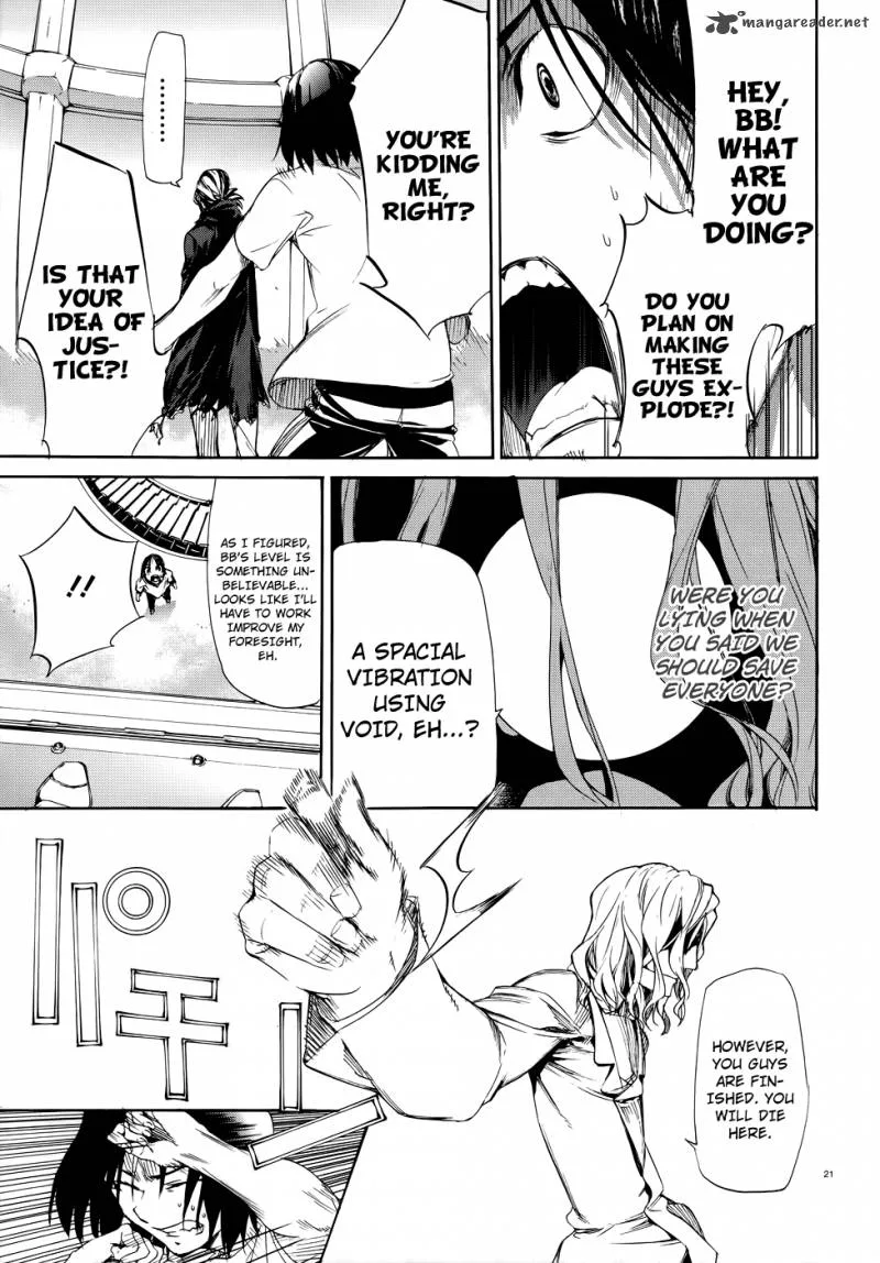 Taboo-Tattoo Chapter 14 page 19