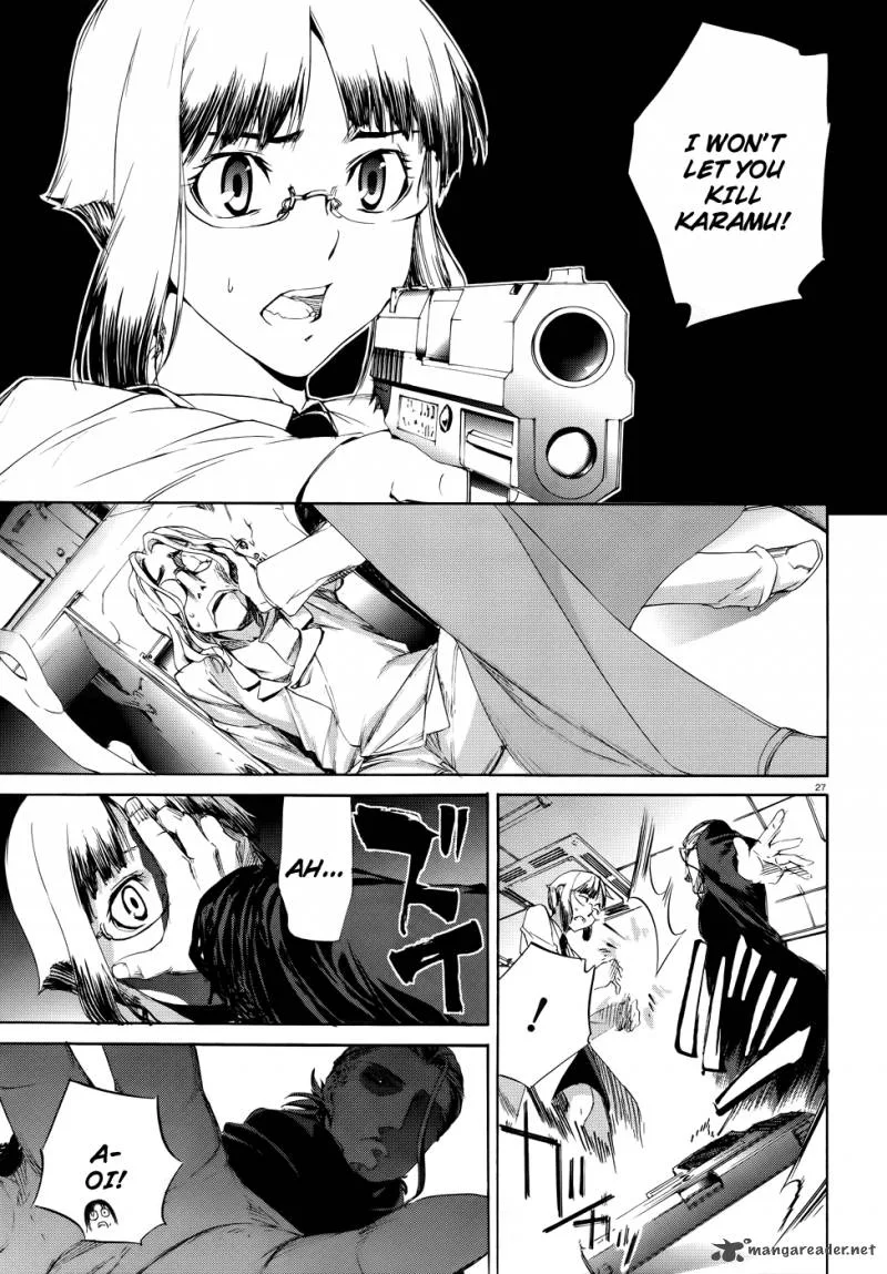Taboo-Tattoo Chapter 14 page 25