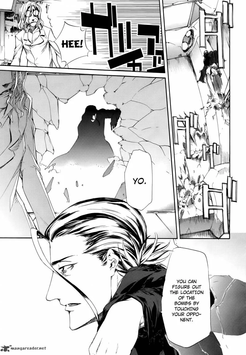 Taboo-Tattoo Chapter 14 page 23
