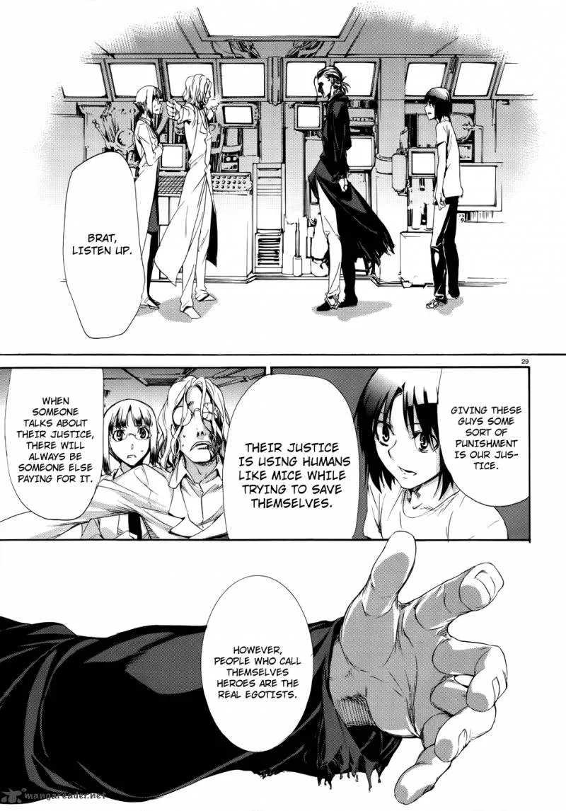 Taboo-Tattoo Chapter 14 page 27