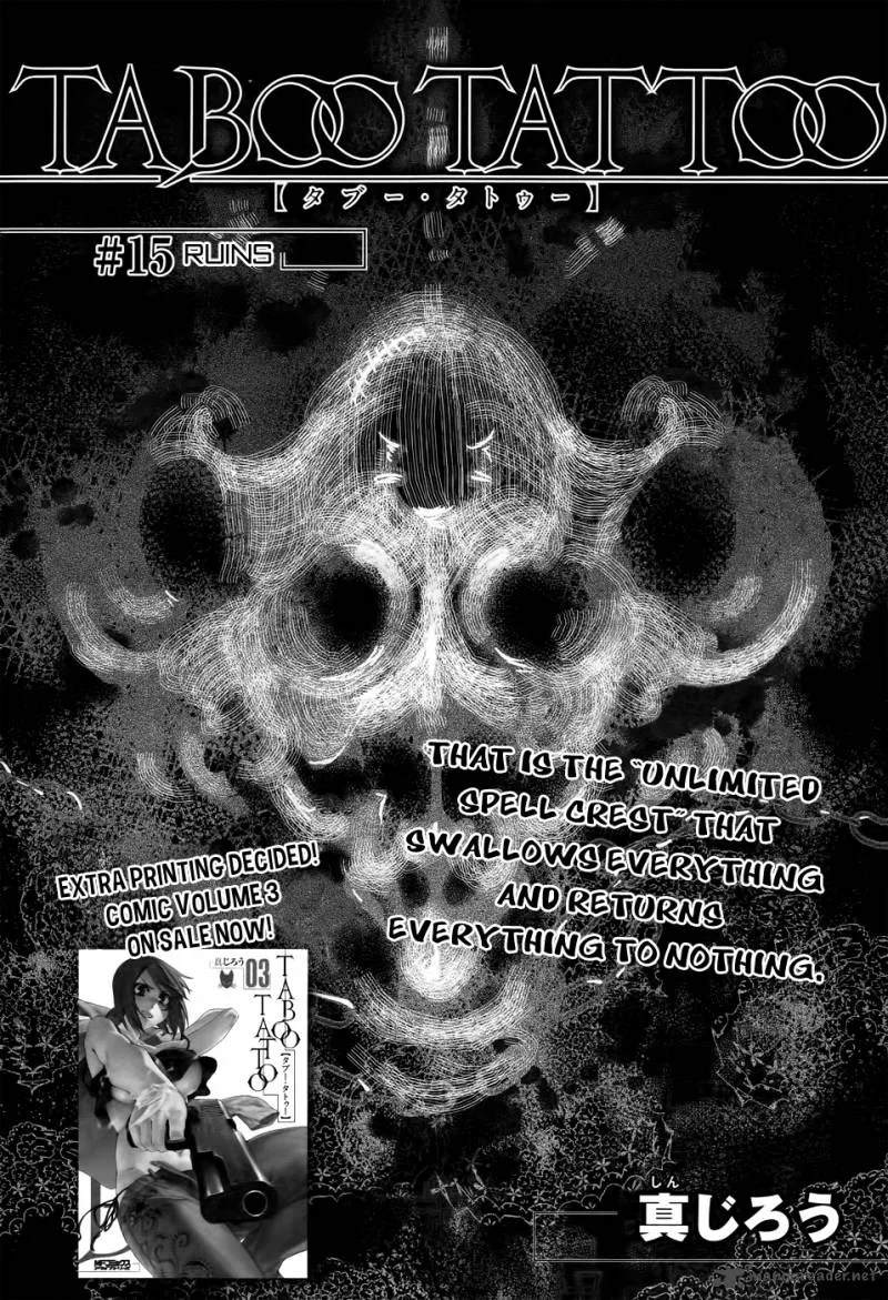 Taboo-Tattoo Chapter 15 page 2