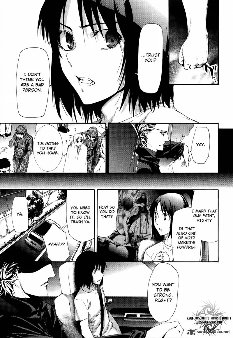 Taboo-Tattoo Chapter 15 page 7