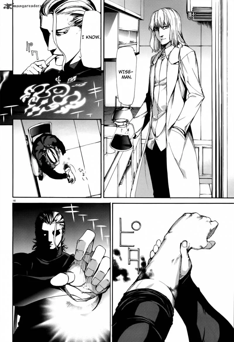Taboo-Tattoo Chapter 15 page 16