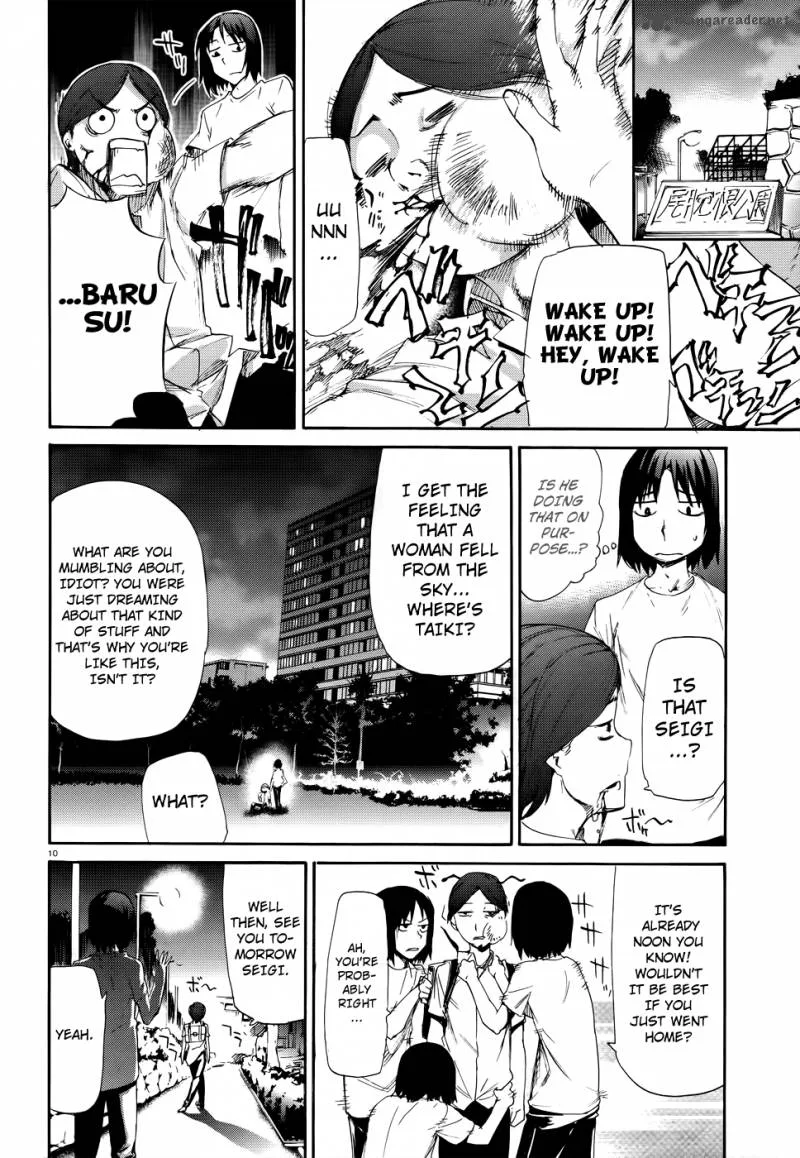 Taboo-Tattoo Chapter 15 page 10