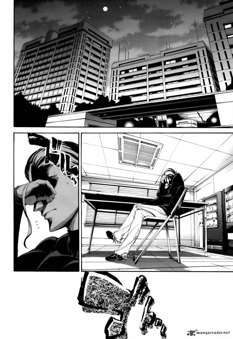 Taboo-Tattoo Chapter 15 page 14