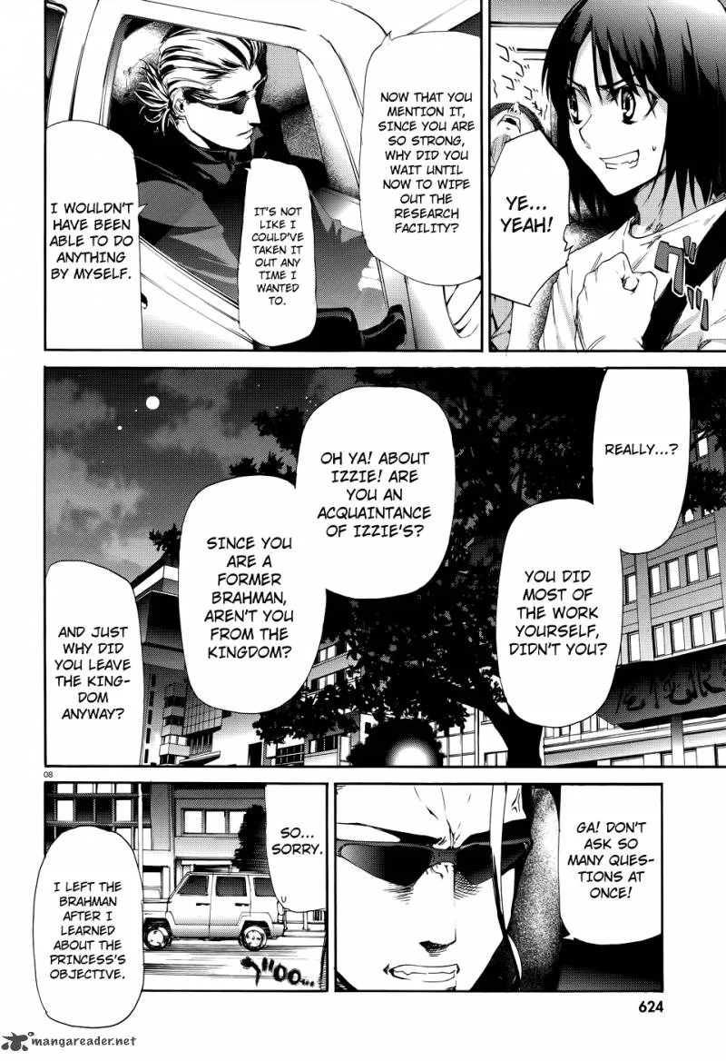Taboo-Tattoo Chapter 15 page 8