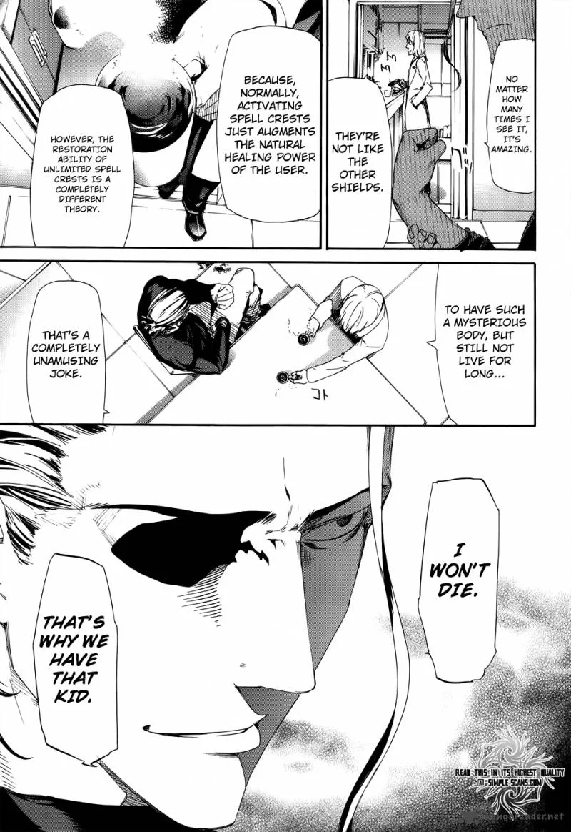 Taboo-Tattoo Chapter 15 page 17