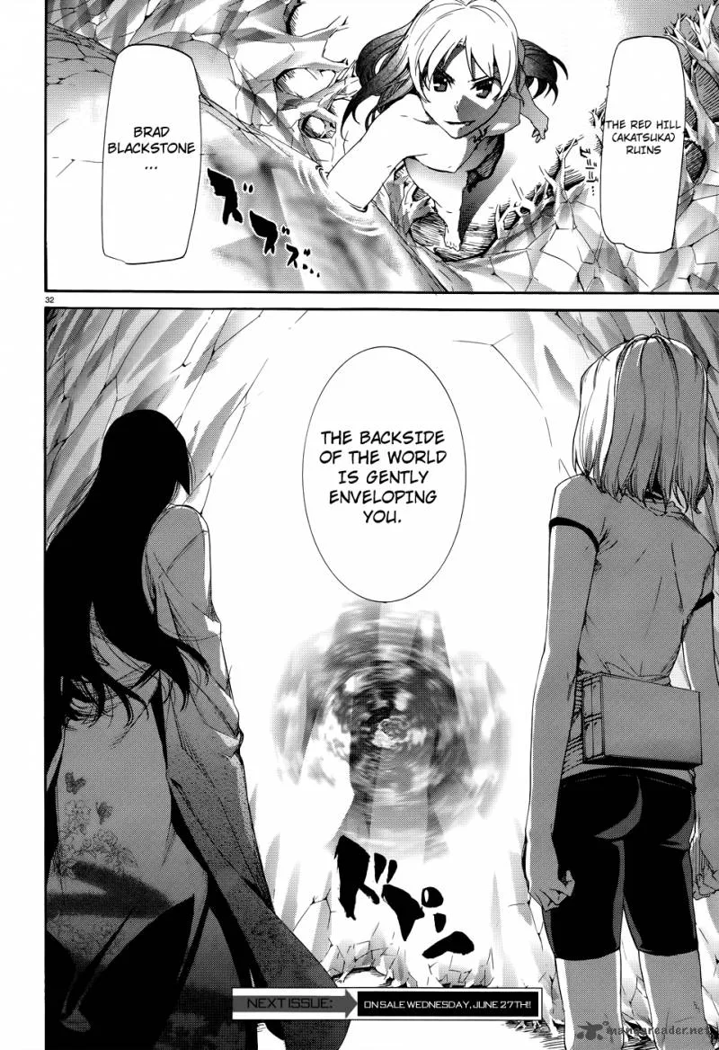 Taboo-Tattoo Chapter 15 page 31