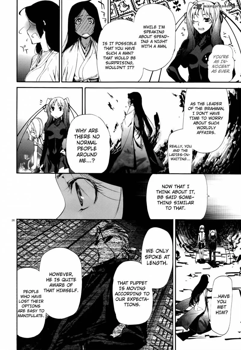 Taboo-Tattoo Chapter 15 page 26