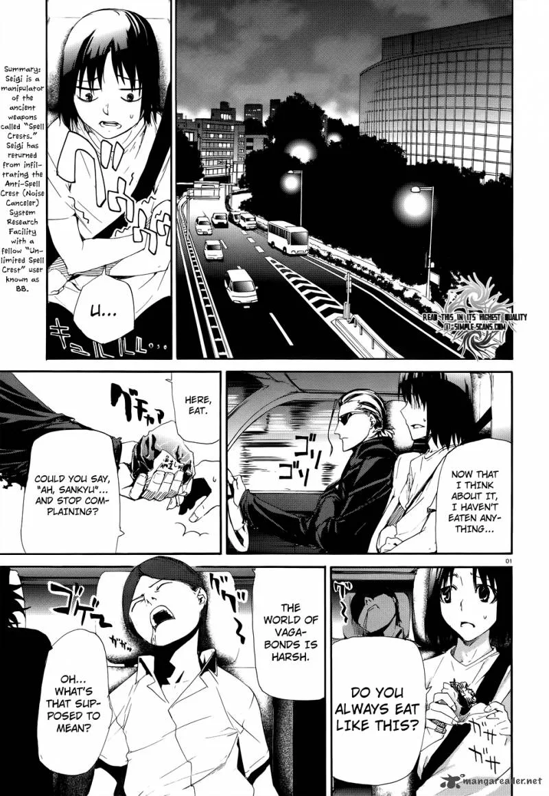 Taboo-Tattoo Chapter 15 page 1