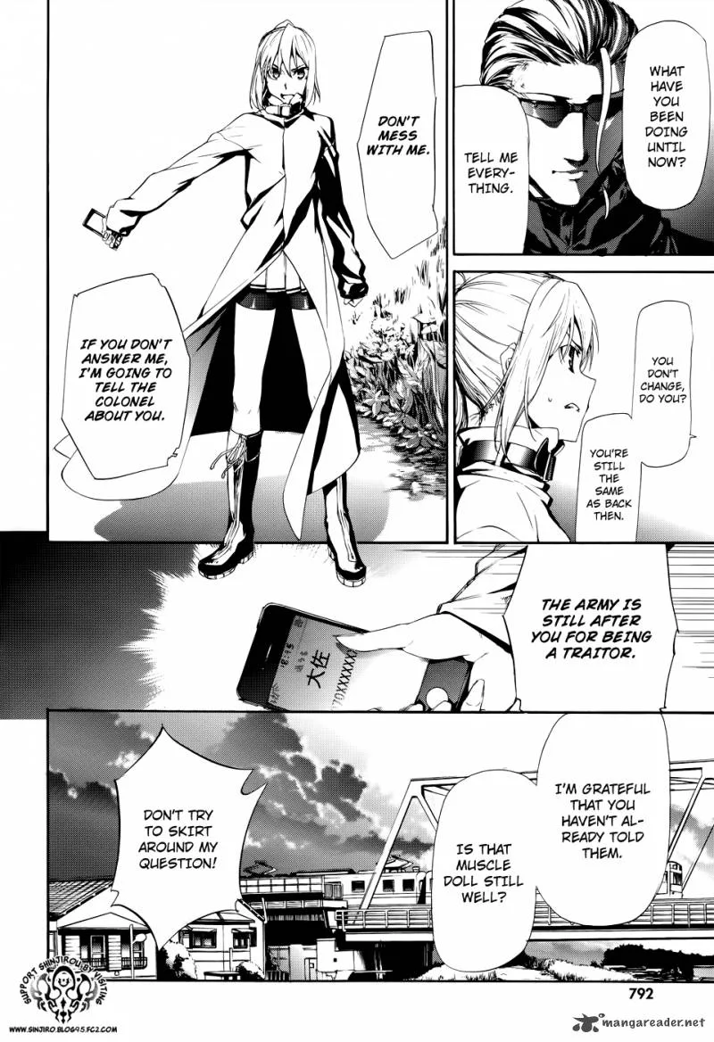 Taboo-Tattoo Chapter 16 page 12