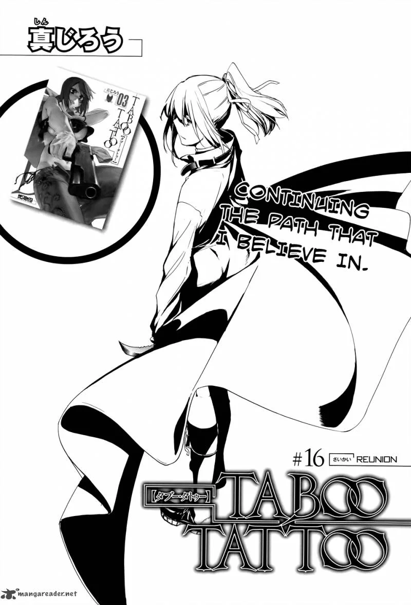 Taboo-Tattoo Chapter 16 page 3