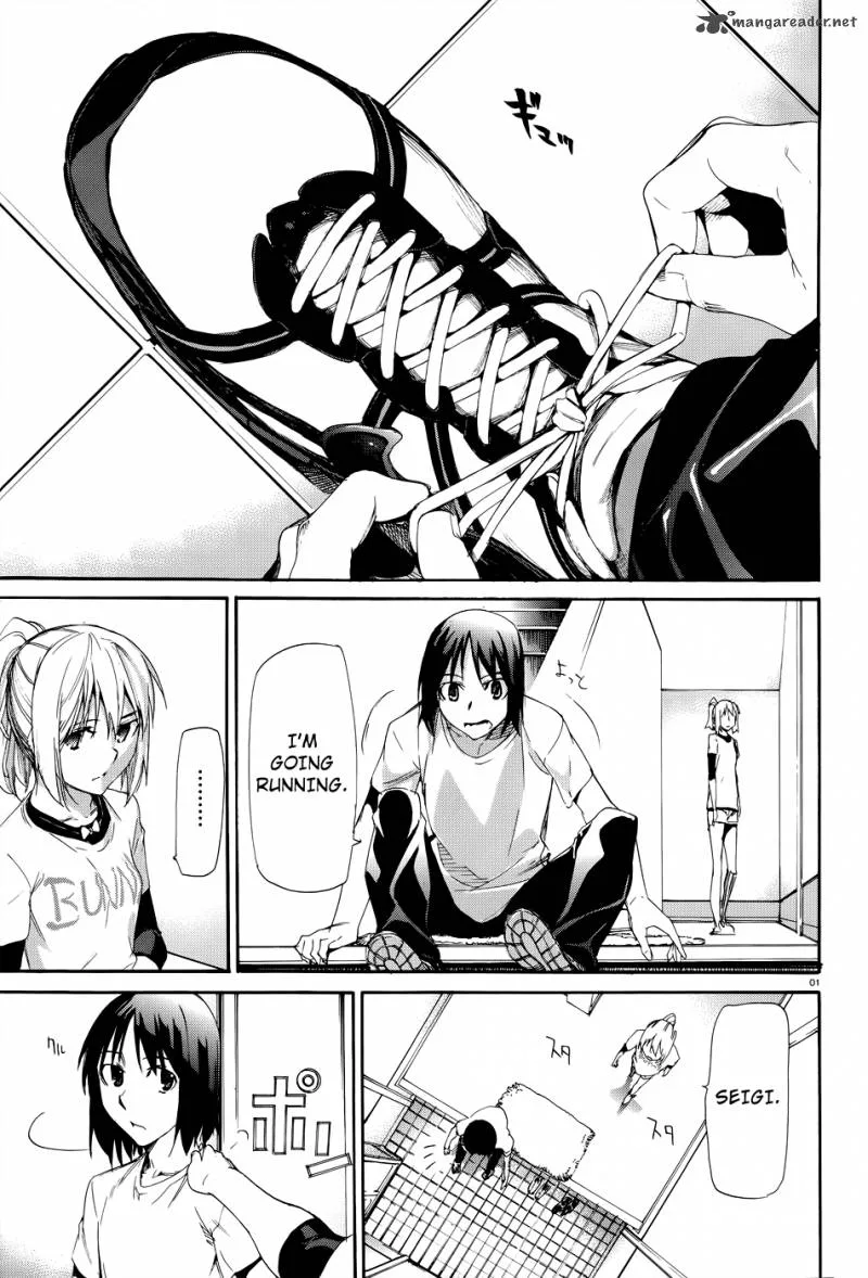 Taboo-Tattoo Chapter 16 page 1