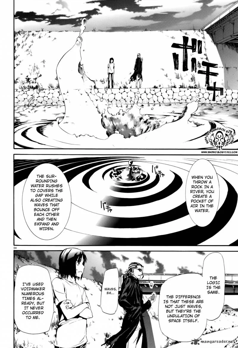 Taboo-Tattoo Chapter 16 page 4