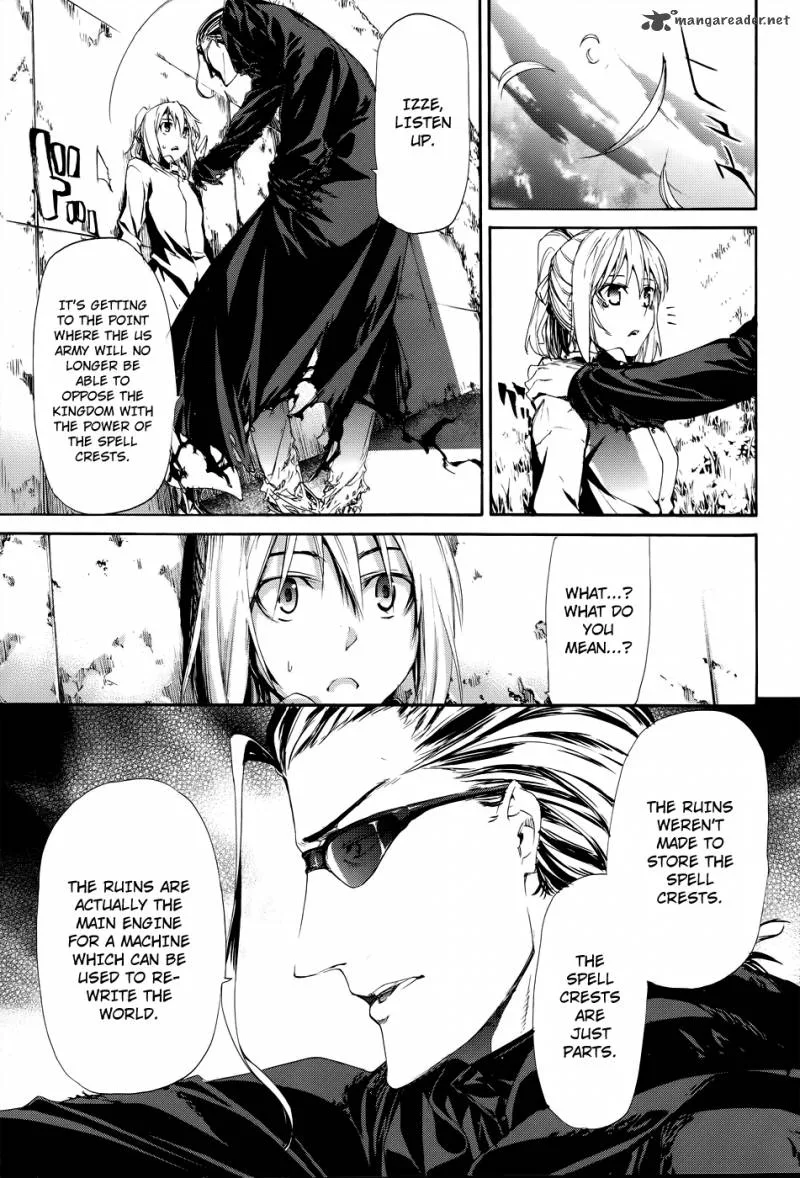 Taboo-Tattoo Chapter 16 page 17