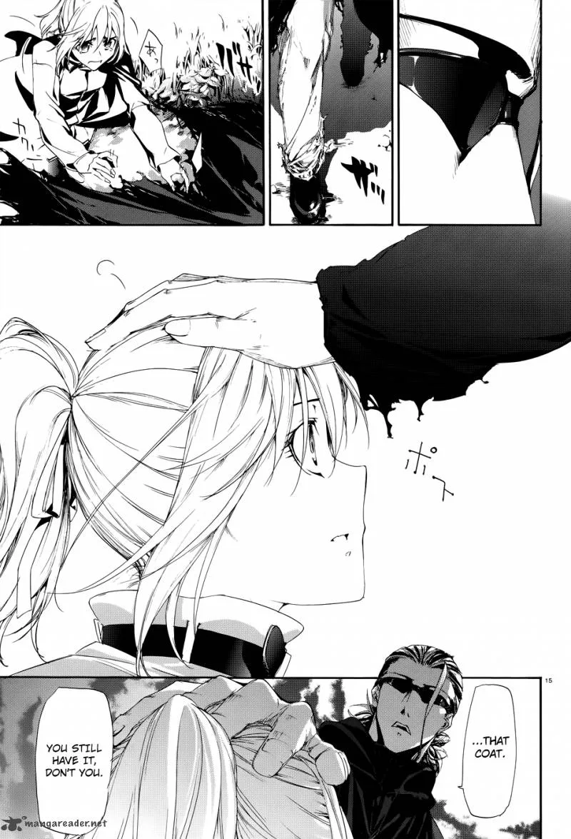 Taboo-Tattoo Chapter 16 page 15