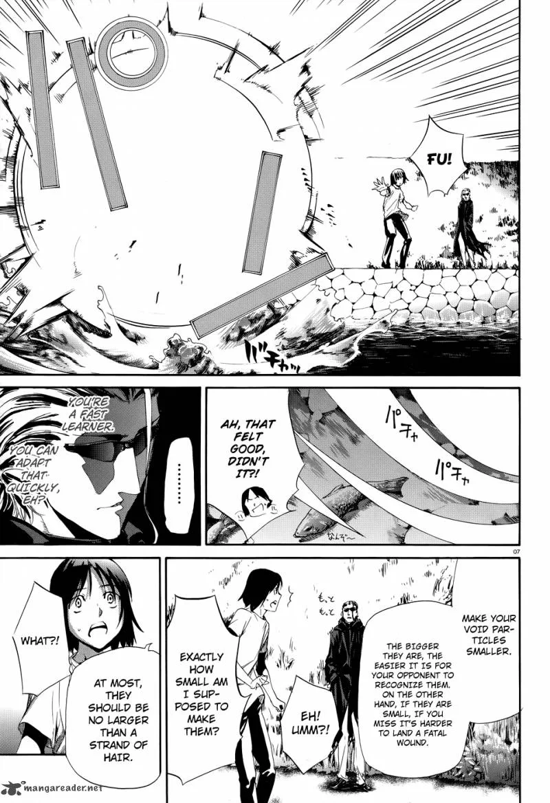 Taboo-Tattoo Chapter 16 page 7