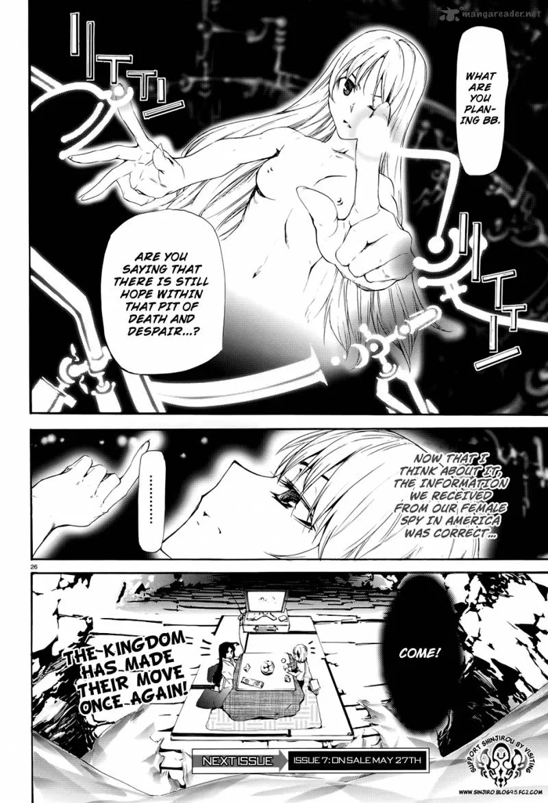 Taboo-Tattoo Chapter 16 page 26