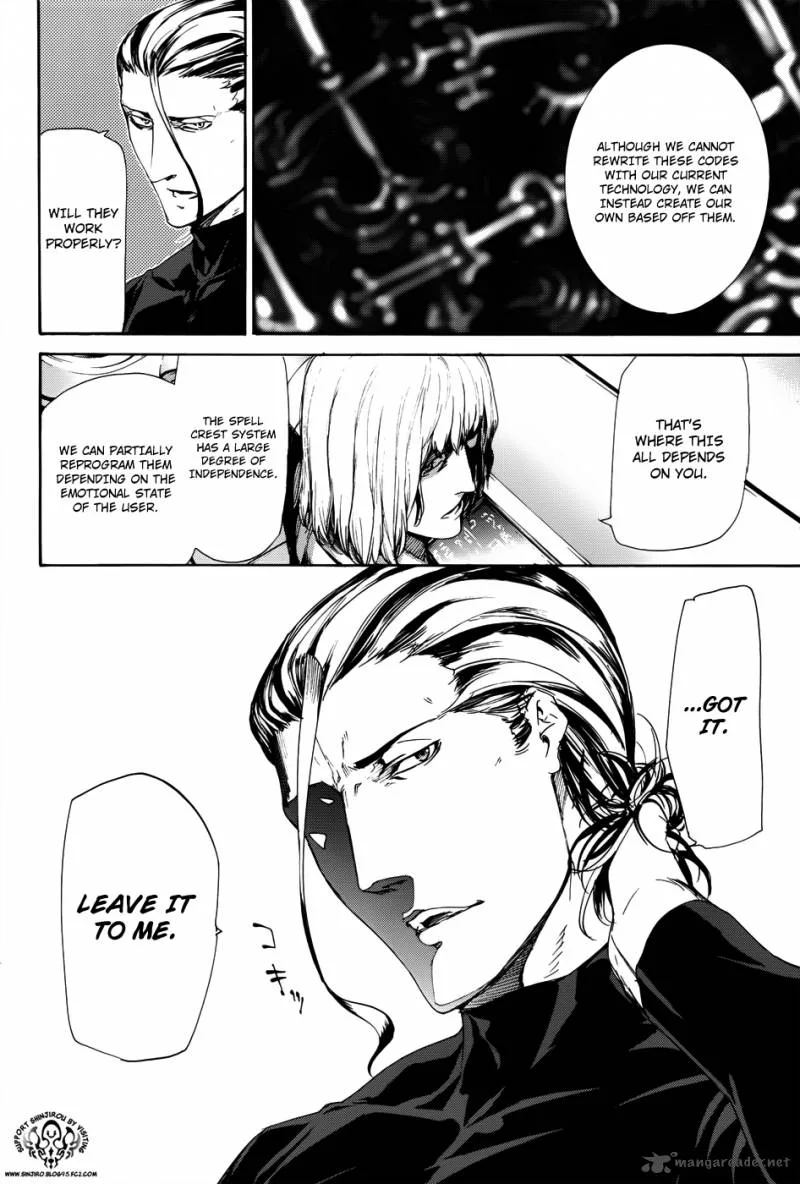 Taboo-Tattoo Chapter 17 page 7