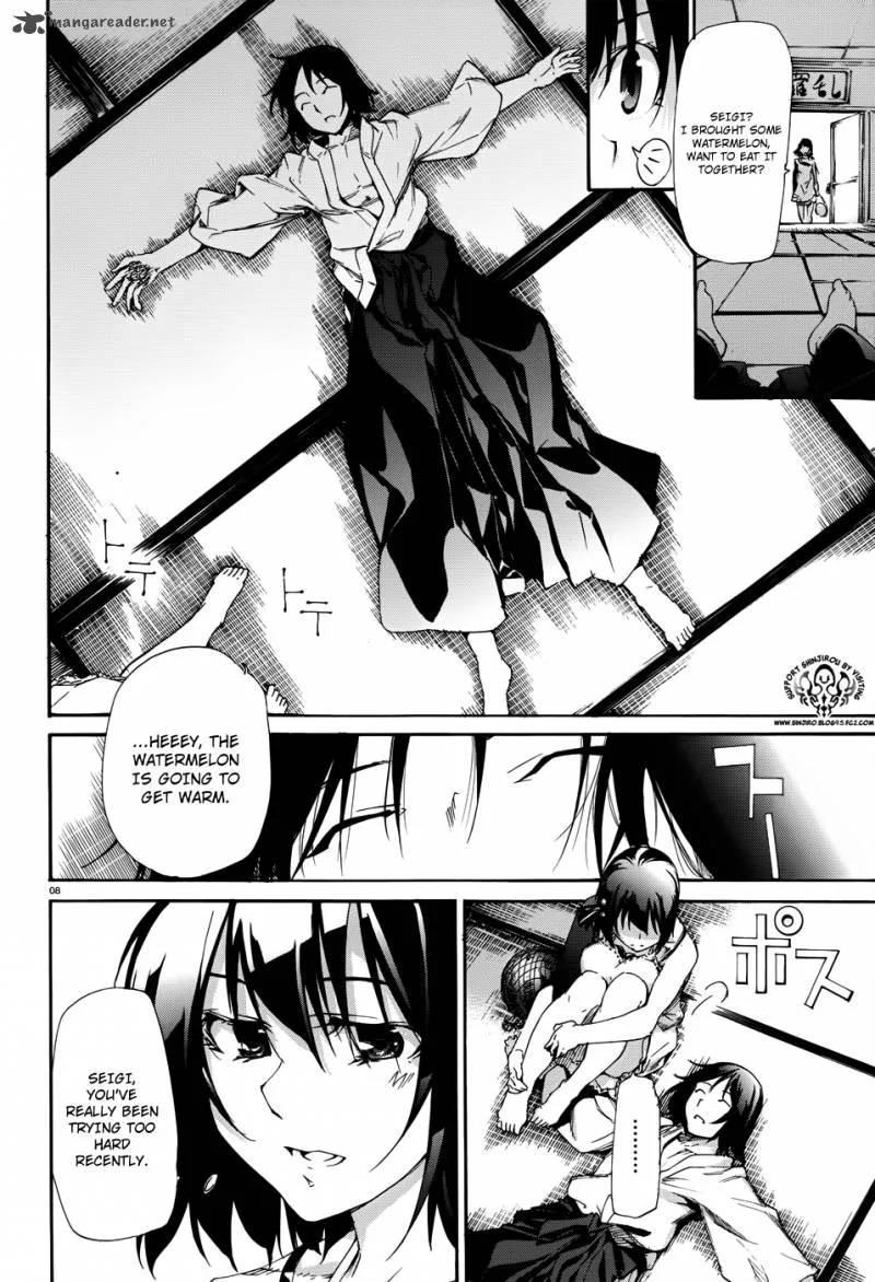 Taboo-Tattoo Chapter 17 page 9