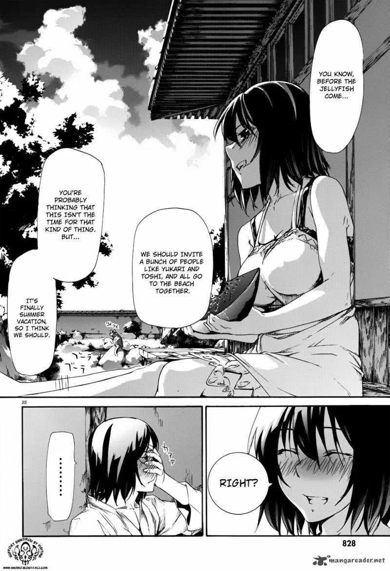 Taboo-Tattoo Chapter 17 page 22