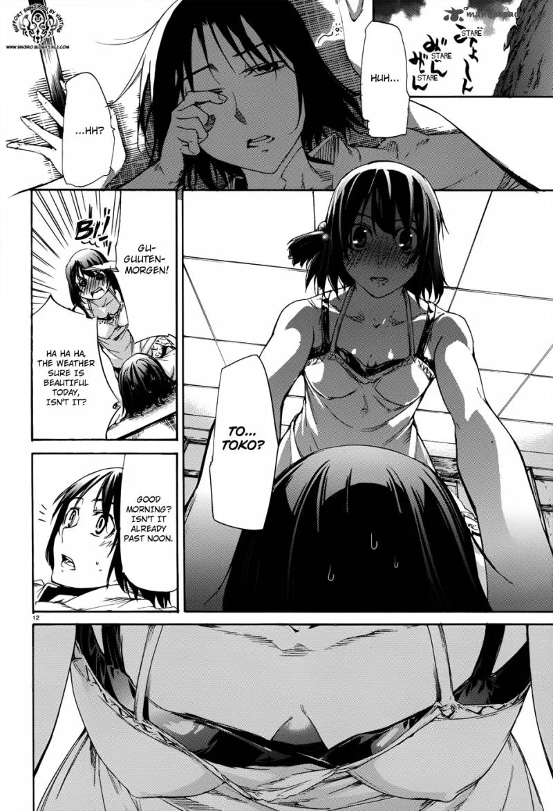 Taboo-Tattoo Chapter 17 page 13