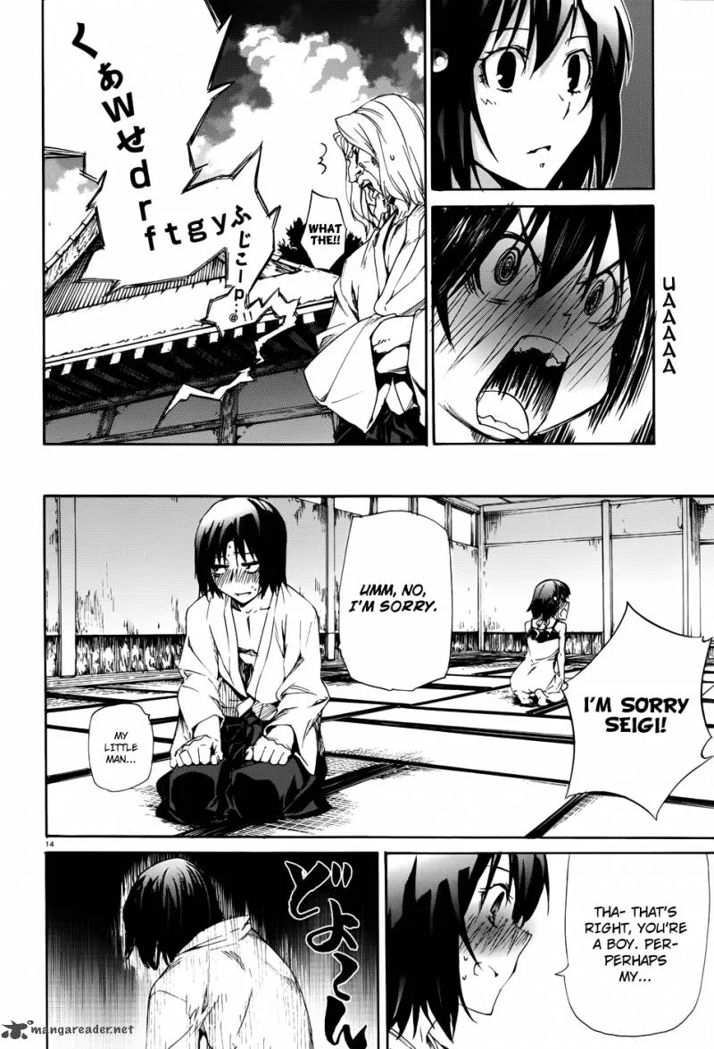 Taboo-Tattoo Chapter 17 page 15