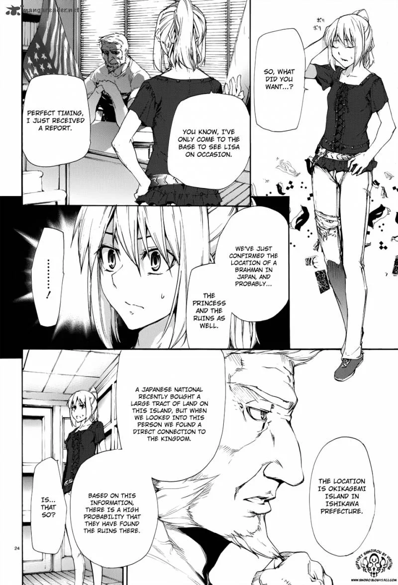 Taboo-Tattoo Chapter 17 page 24