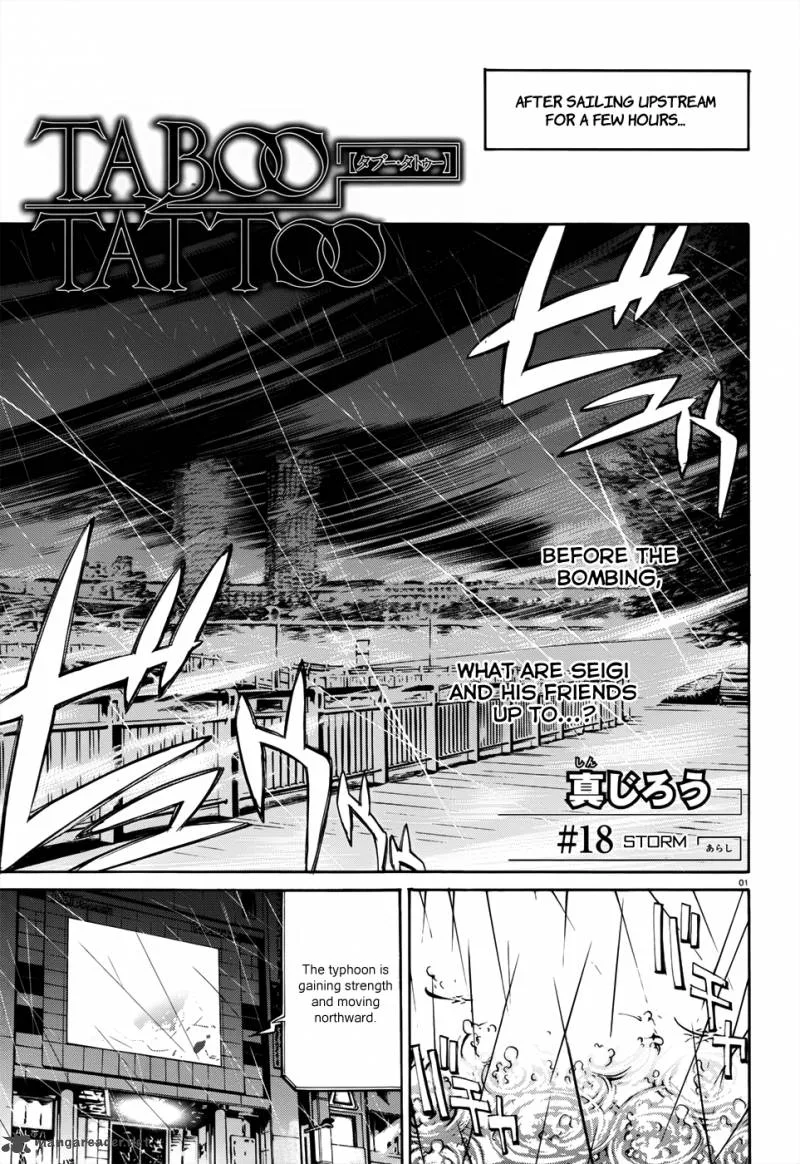 Taboo-Tattoo Chapter 18 page 2