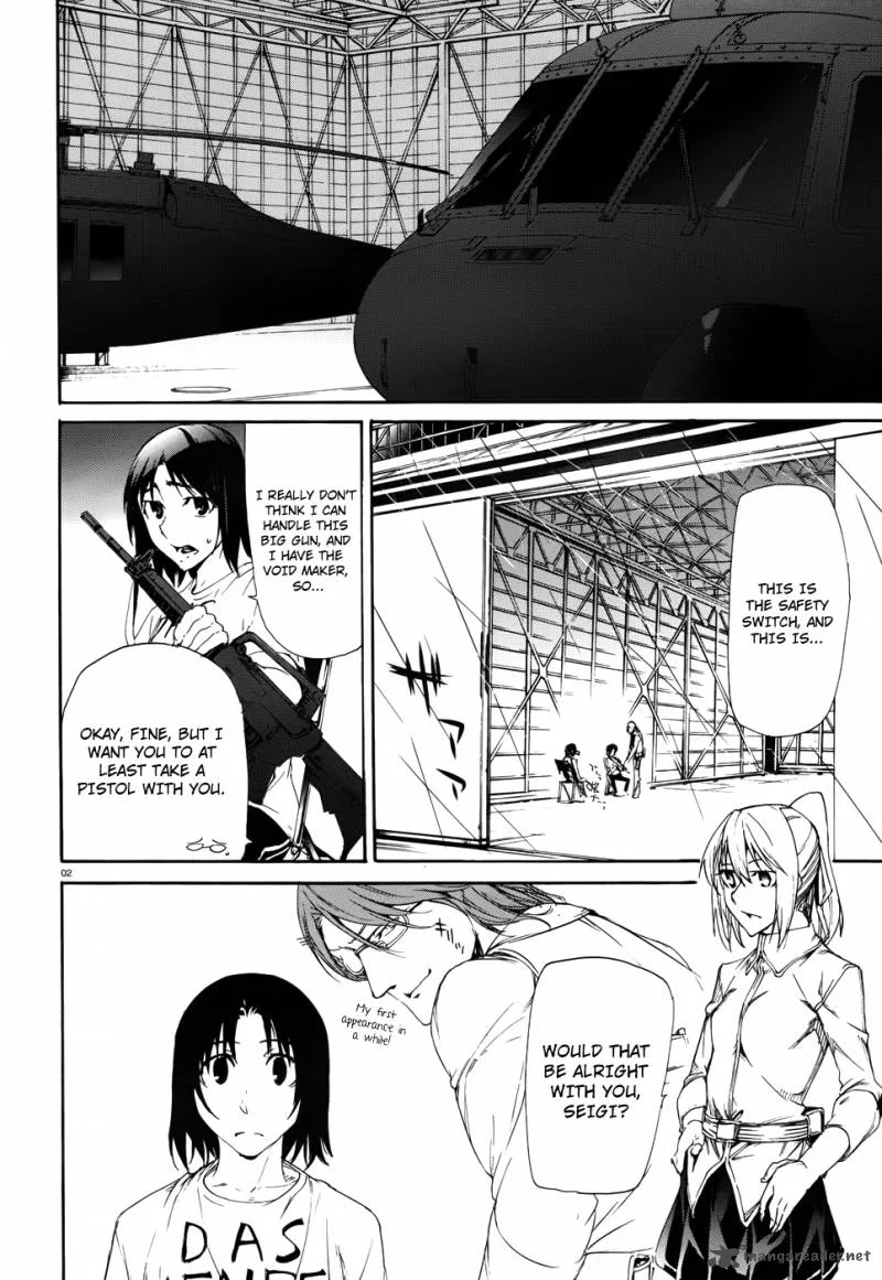 Taboo-Tattoo Chapter 18 page 3