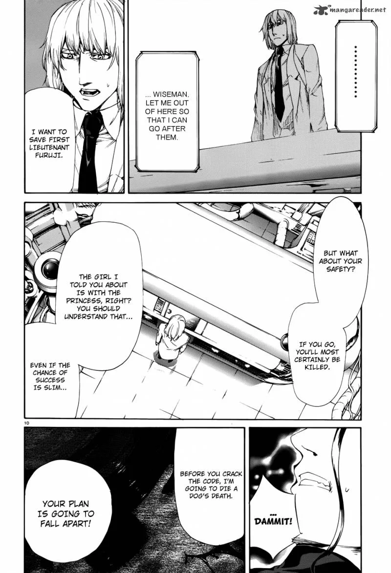 Taboo-Tattoo Chapter 18 page 11