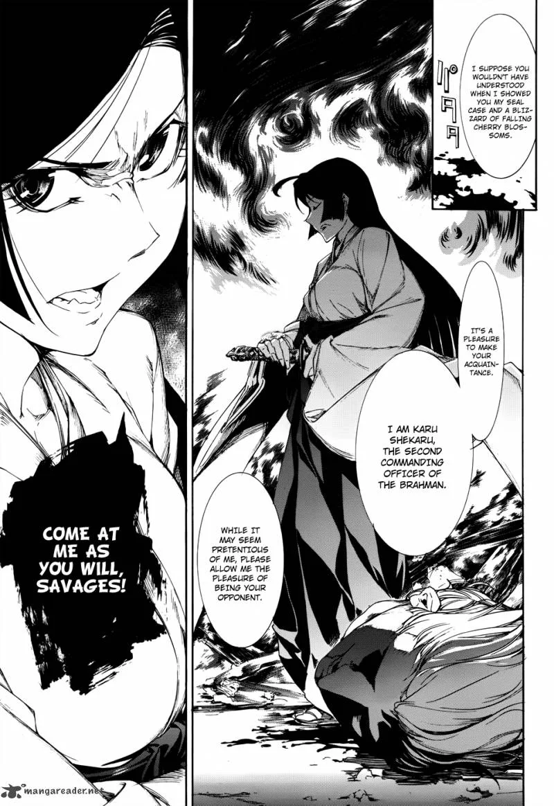 Taboo-Tattoo Chapter 18 page 20